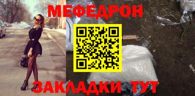 шишки Донской