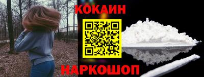 альфа пвп Донецк