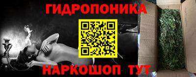 альфа пвп Донецк