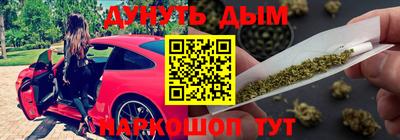 альфа пвп Донецк