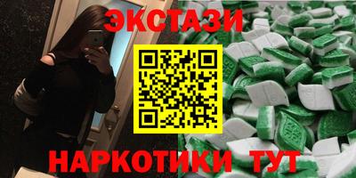 гидра Дубна