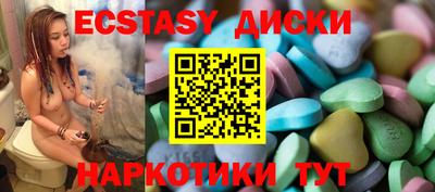 гидра Дубна