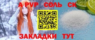 гидра Дубна