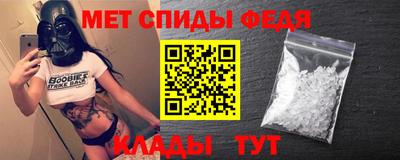 шишки Донской