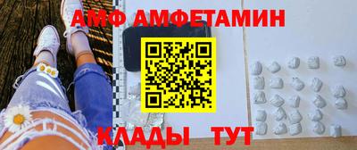 гидра Дубна
