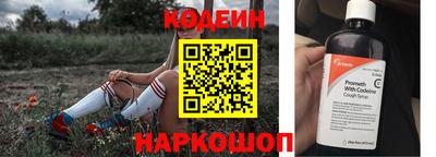 гидра Дубна
