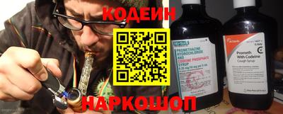 гидра Дубна