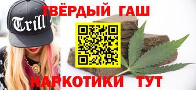 шишки Донской