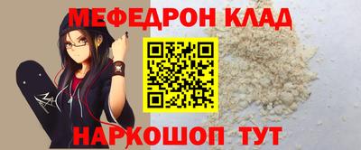 гидра Дубна