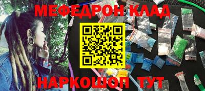 гидра Дубна