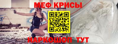 шишки Донской
