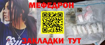 альфа пвп Донецк