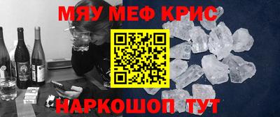 гидра Дубна