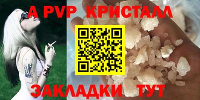 гидра Дубна